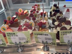 -PAOPAO Bakery&Café(港汇店)