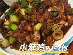 -醉御香渔家园(临沂路与大连路店)