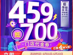-太原茂业天地购物中心