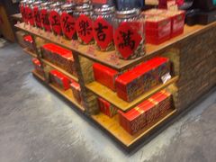 -御手信(古港店)