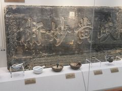 -大连武术文化博物馆