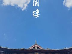 -北固山景区