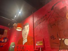 -老天桥蛙炉火锅(姑苏总店)
