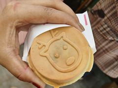 -红豆Q醇·新派车轮饼 铜锣烧(健康路店)