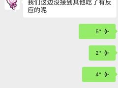 -小资小味(东门店)