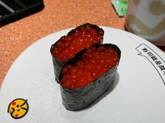 -元气寿司(金光华店)