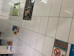 -清真·宏顺祥卤汁凉粉(大皮院店)