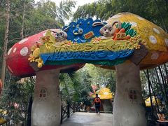 -天目湖山水园