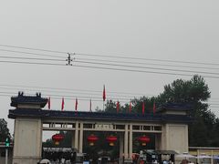 -老磁器口豆汁店(天坛店)