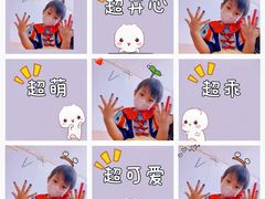 -金宝贝早教(富力广场中心)