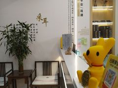 -乐老大耳道·可视采耳·禅洗·推拿(大成直营店)