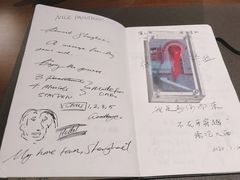 -思南书局(复兴中路店)