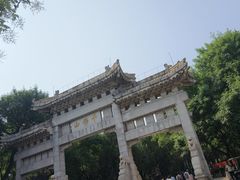-千佛山风景名胜区
