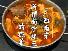 -蚝美人·生蚝海鲜烧烤(茶花园店)