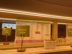 -一围肥牛肉小火锅(佳兆业广场店)