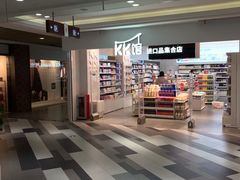 -百联临沂购物中心(临沂路店)