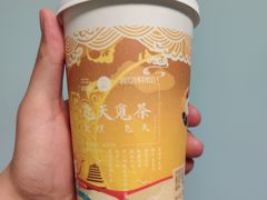 -茶百道(大卫城店)