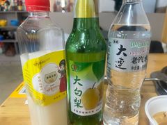 -朝族高丽火盆(长白山总店)