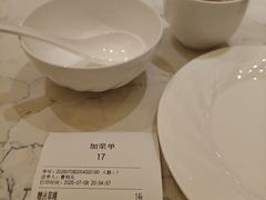 -潮州府·潮菜·砂锅粥(徐家汇店)
