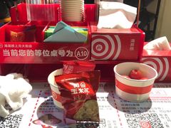 -海底捞火锅(上元大街店)