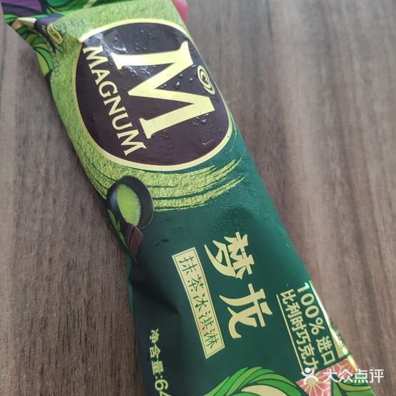 圣堂雪糕牛奶店
