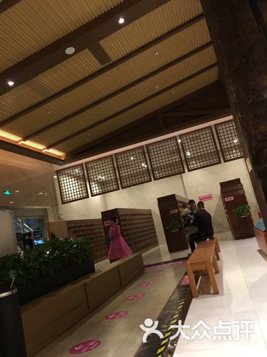 汤连得(宝山店)图片 - 第61张