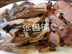 -张包铺(道外店)