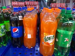 -京客隆超市(北苑店)