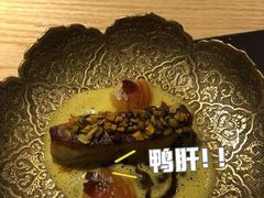 -泰安门Taian Table(镇宁路店)