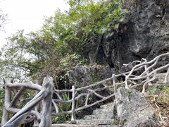 -崆峒岩风景区