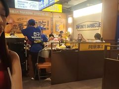 -阿亲家·韩式无限烤肉(春熙路店)