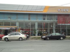 门面-上海名流星域汽车服务有限公司(内江路店)