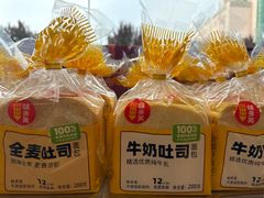 -味多美蛋糕(大兴店)