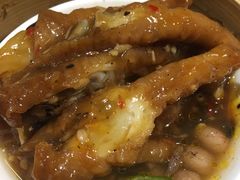 -添好运点心专门店(北角店)