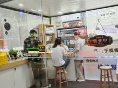 -闪电星手机维修(富荟广场店)