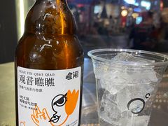-喧闹·东方大气茶(鹅岭二厂店)