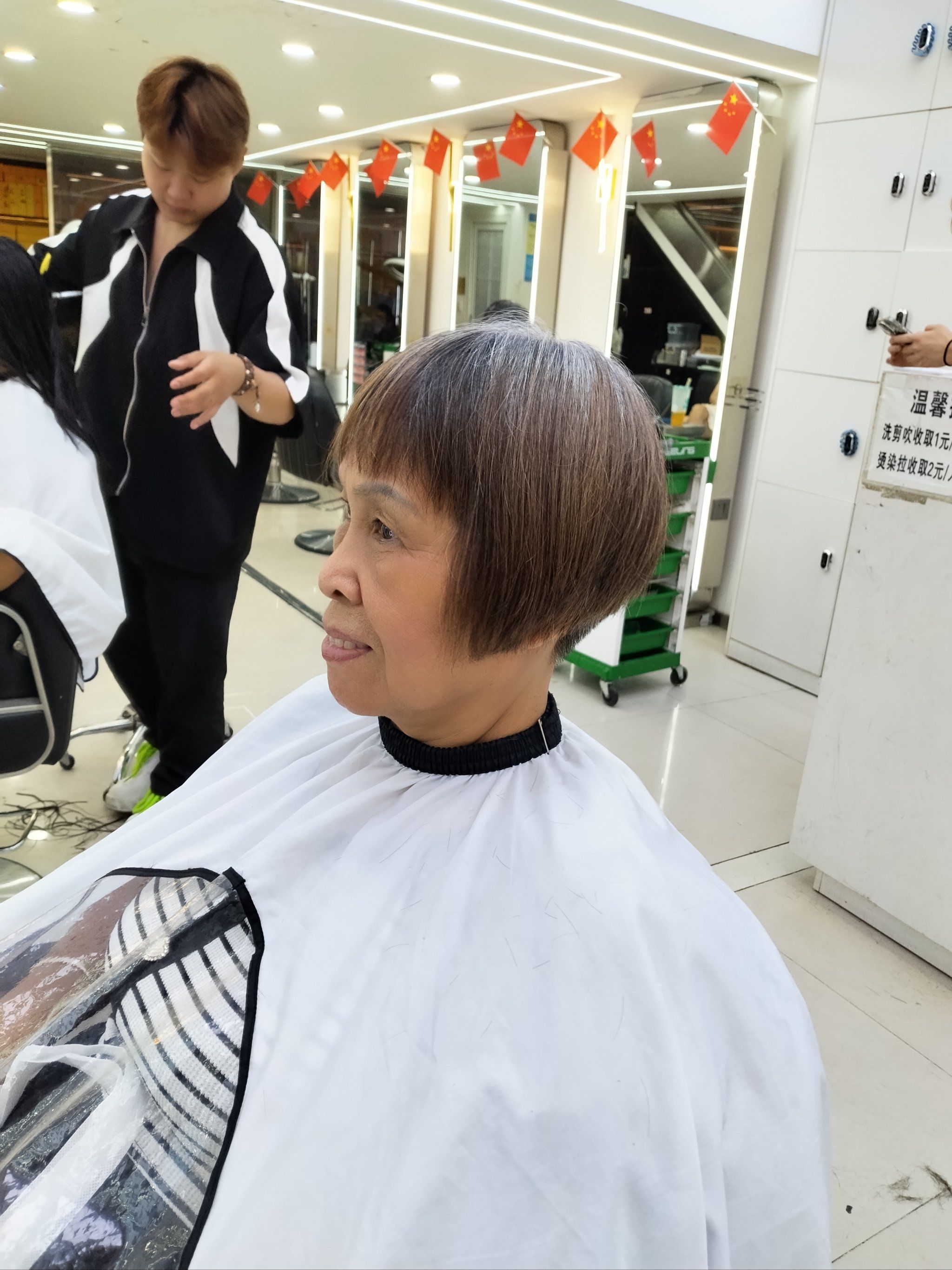 剪出时尚新潮流#沙宣头