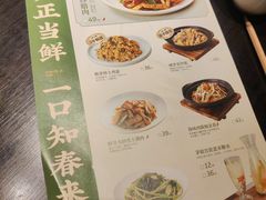 -桂小厨广西菜(万象城店)