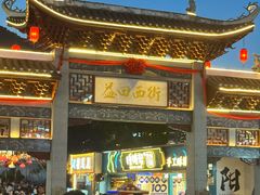 -大师傅金奖啤酒鱼(西街口总店)