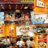 行过路过都不能错过亲民价粤菜店-煲爷