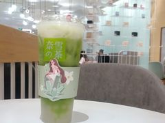 -奈雪的茶(国金中心店)