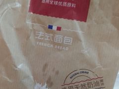 -味多美(江桥万达店)