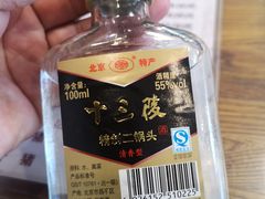 -鼎香润(德胜门内店)