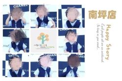 -宝贝日记专业儿童摄影(南坪店)