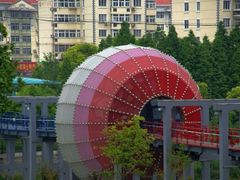 -南北地理分界线标志园