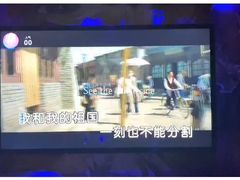 -INLOVE KTV(新天地店)