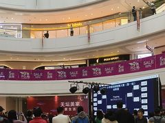 -金隅嘉品Mall