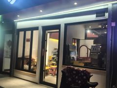 -东北大学(秦皇岛分校)