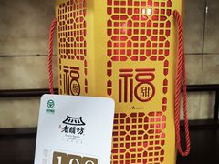 -晋府大酒店