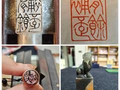 -曦辰书院·书法篆刻